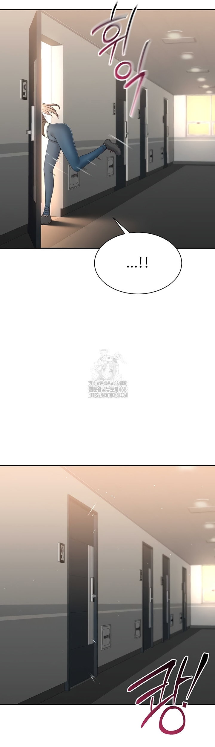 reversed-virtues-raw-chap-23-52