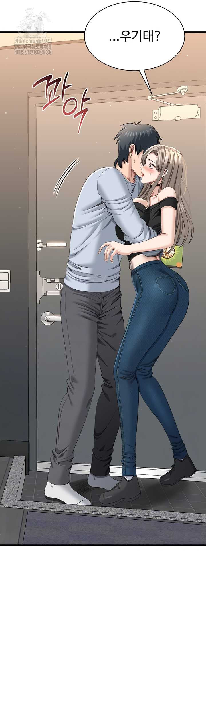 reversed-virtues-raw-chap-24-11