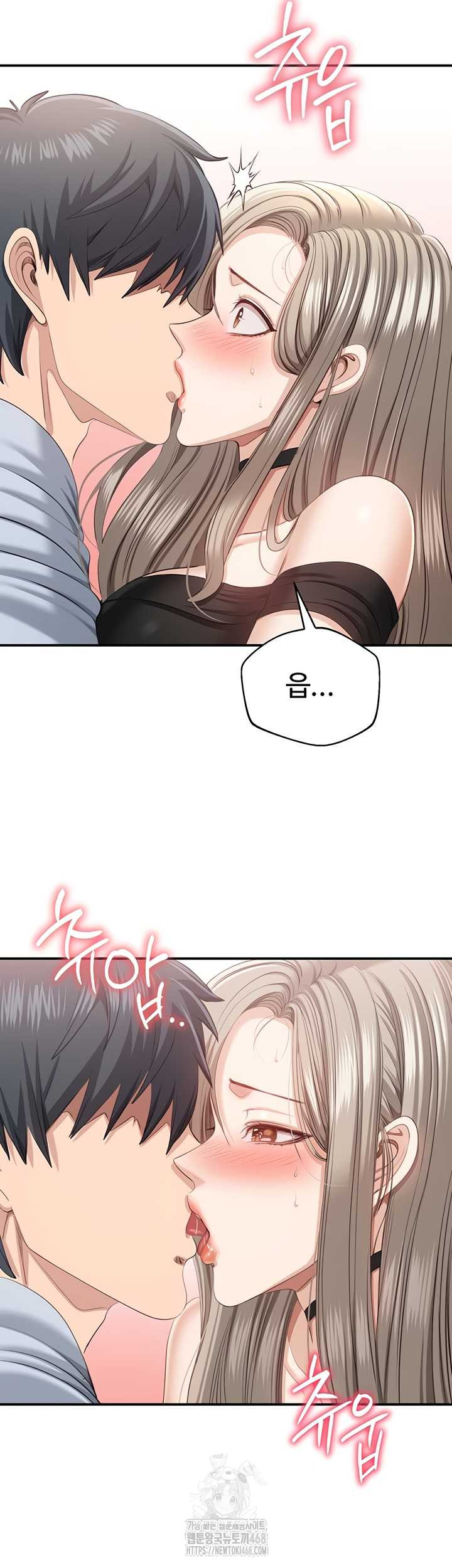 reversed-virtues-raw-chap-24-14