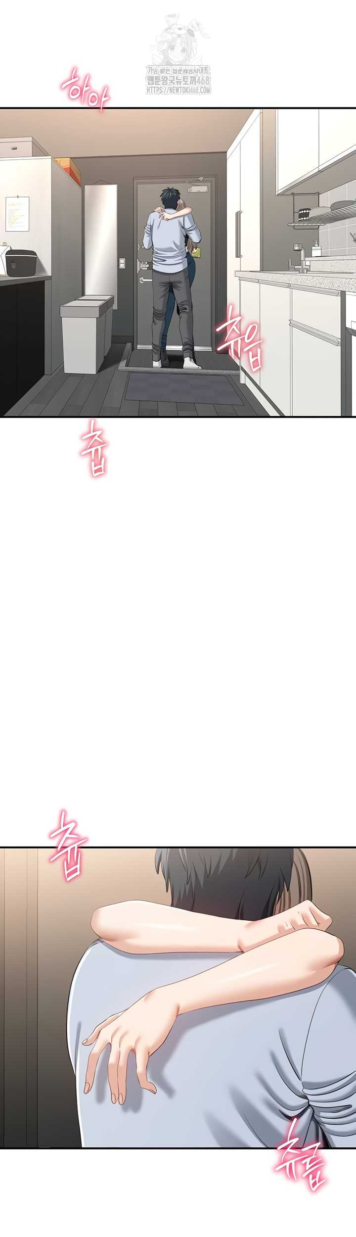 reversed-virtues-raw-chap-24-15