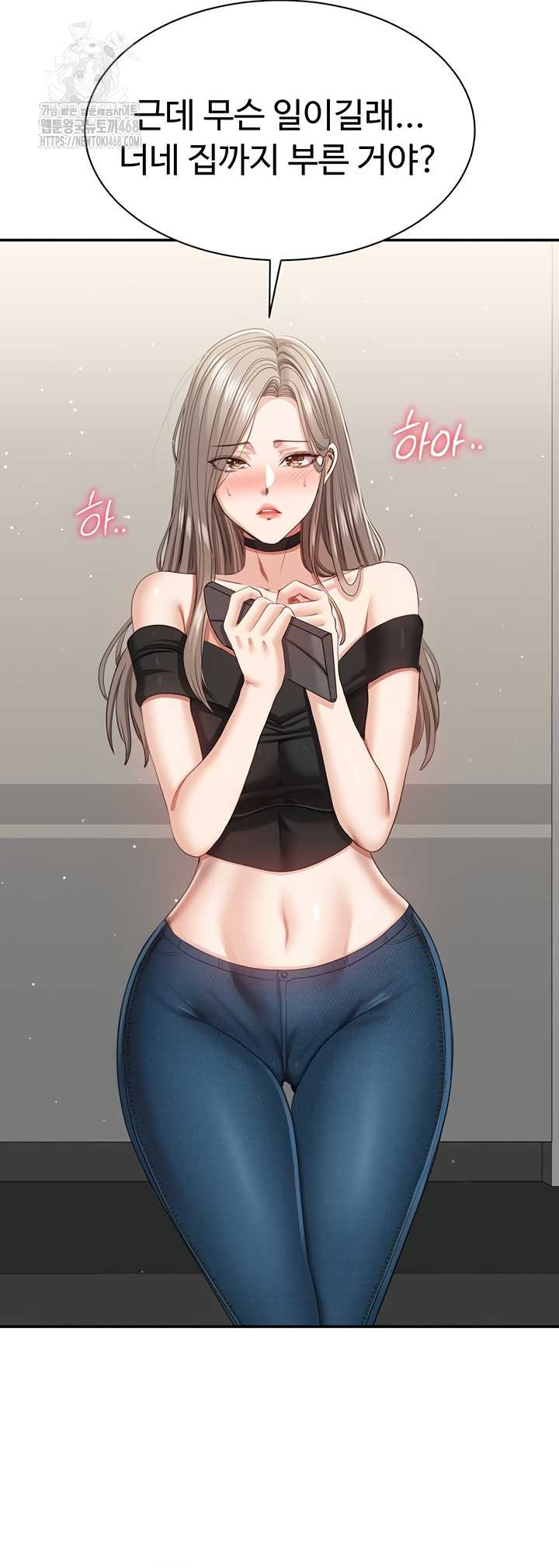reversed-virtues-raw-chap-24-1