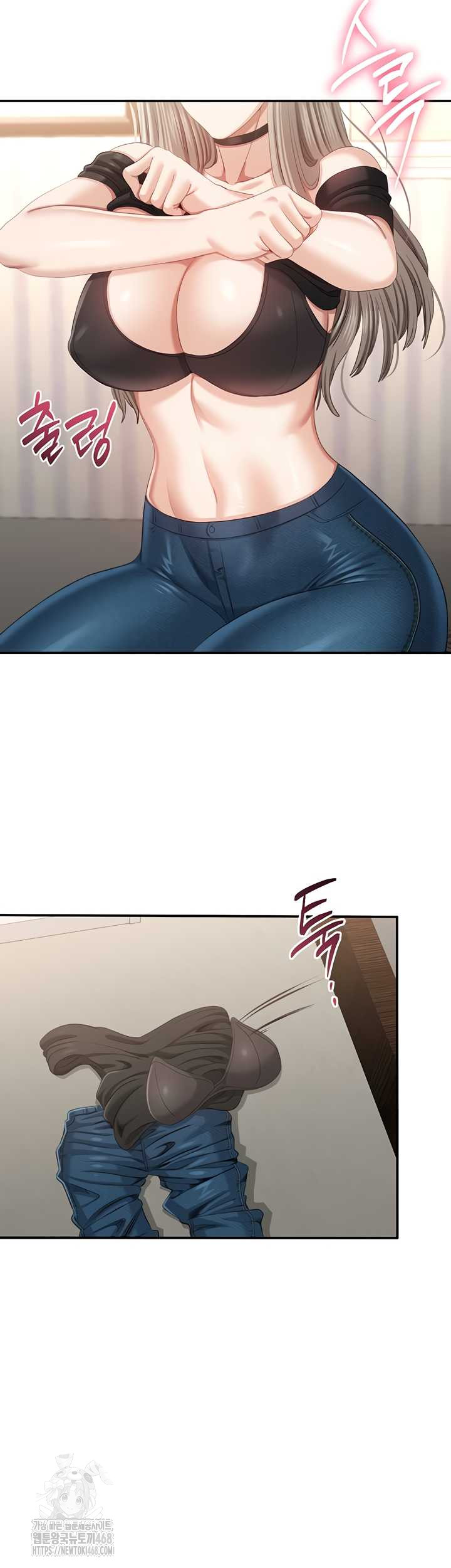 reversed-virtues-raw-chap-24-20