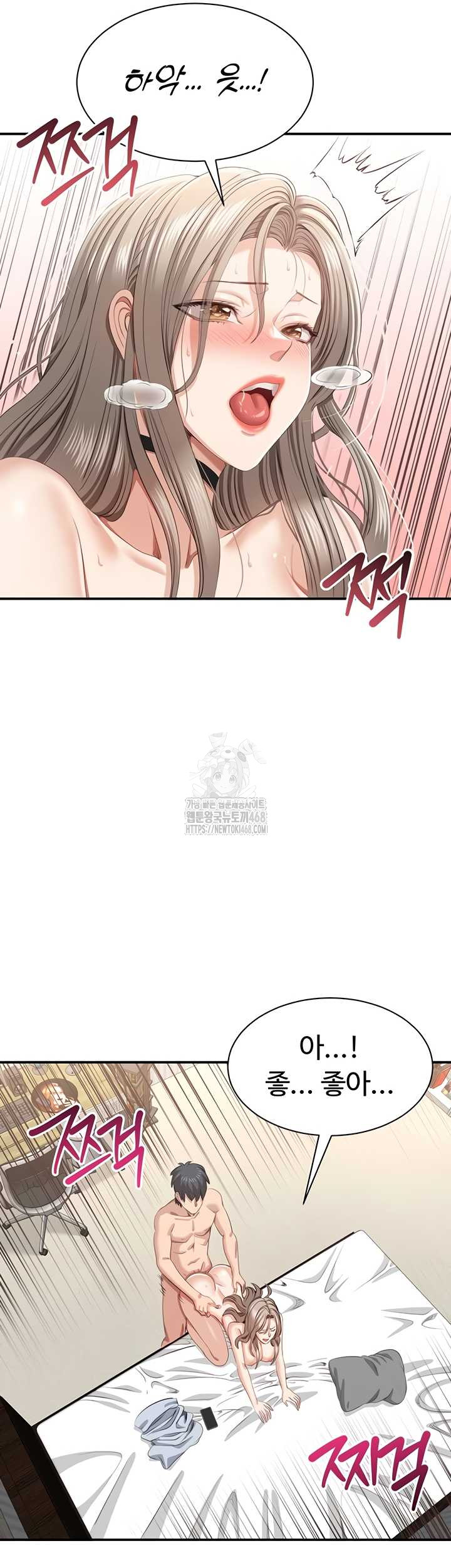reversed-virtues-raw-chap-24-31