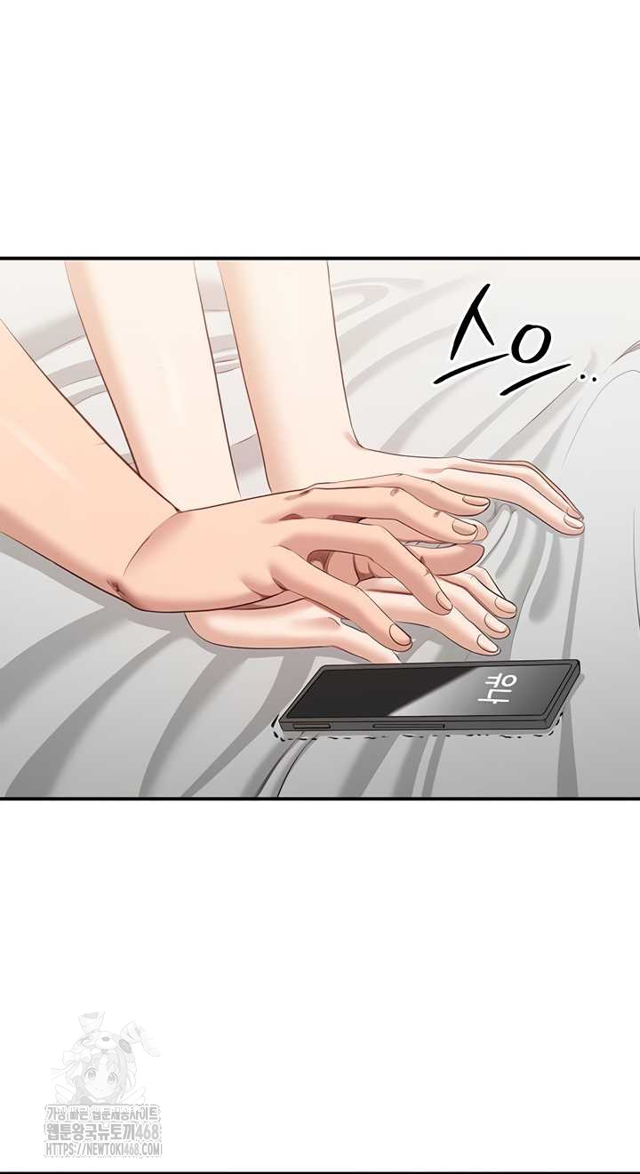 reversed-virtues-raw-chap-24-35
