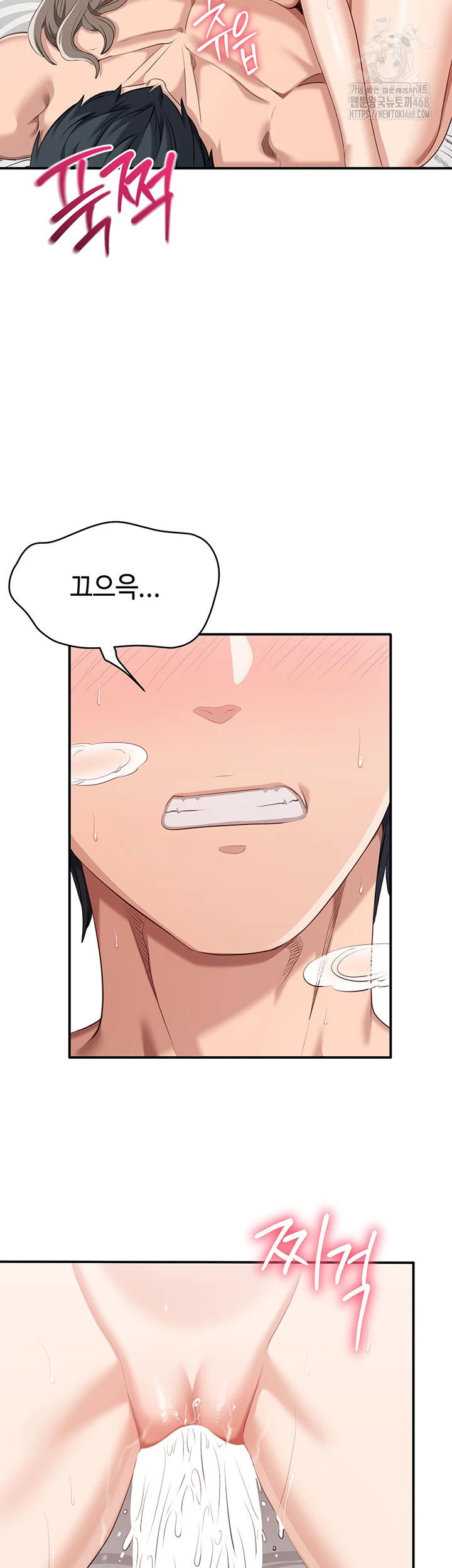 reversed-virtues-raw-chap-25-24