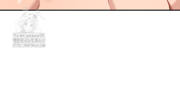 reversed-virtues-raw-chap-25-30