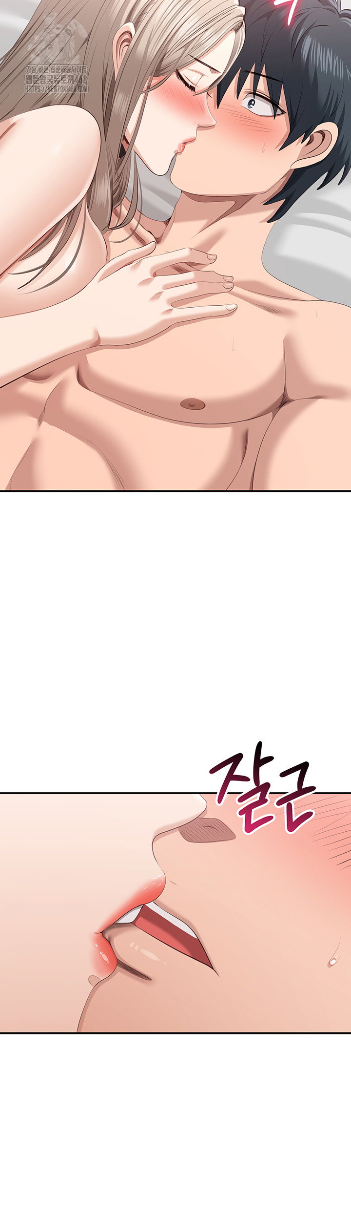 reversed-virtues-raw-chap-25-33