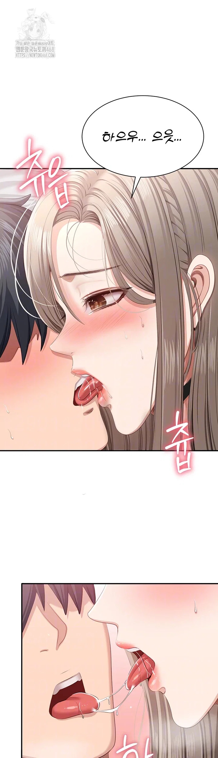 reversed-virtues-raw-chap-25-7