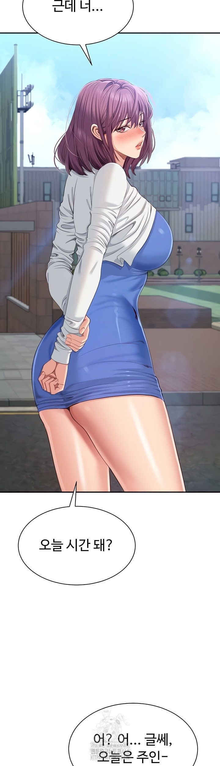 reversed-virtues-raw-chap-26-14