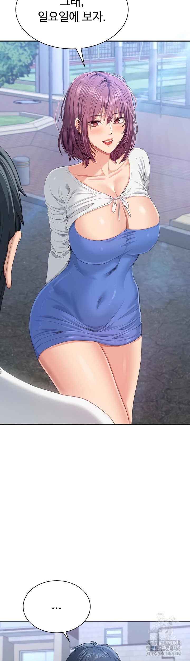 reversed-virtues-raw-chap-26-18