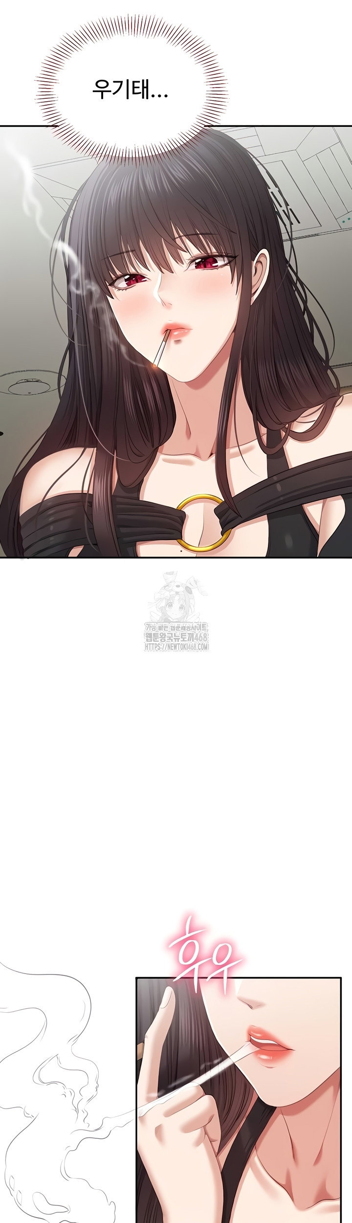 reversed-virtues-raw-chap-26-22
