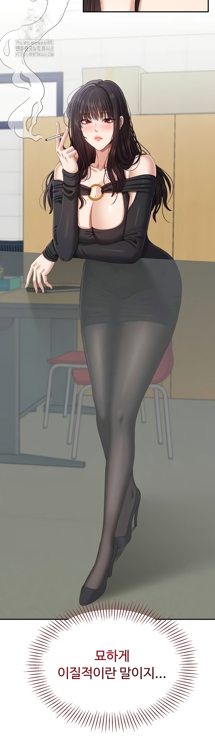reversed-virtues-raw-chap-26-23