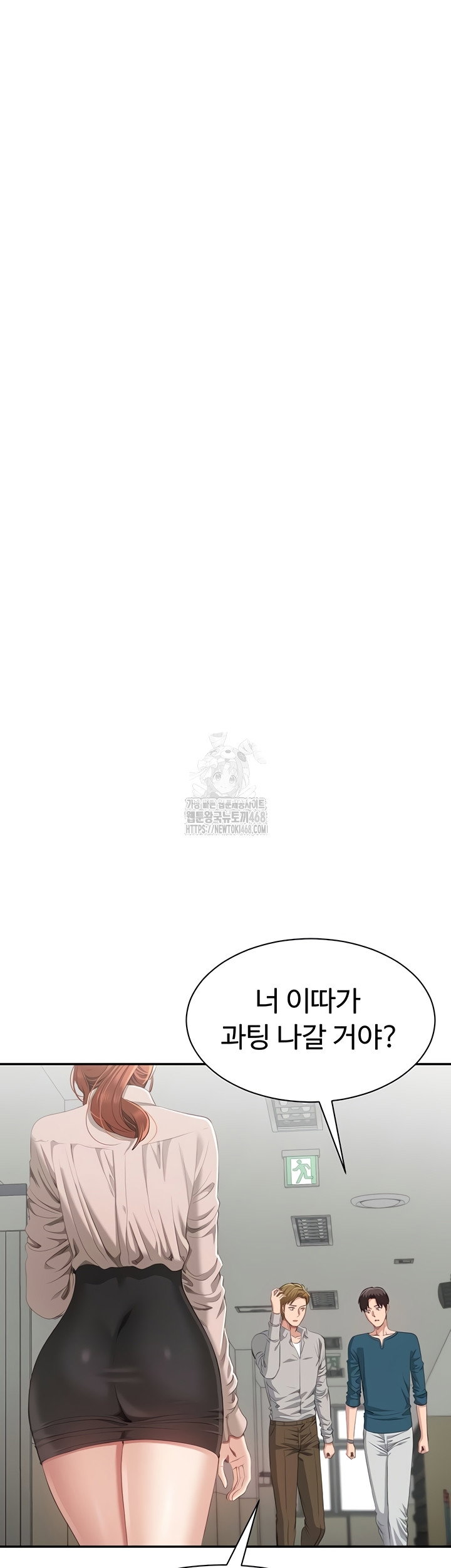 reversed-virtues-raw-chap-26-24