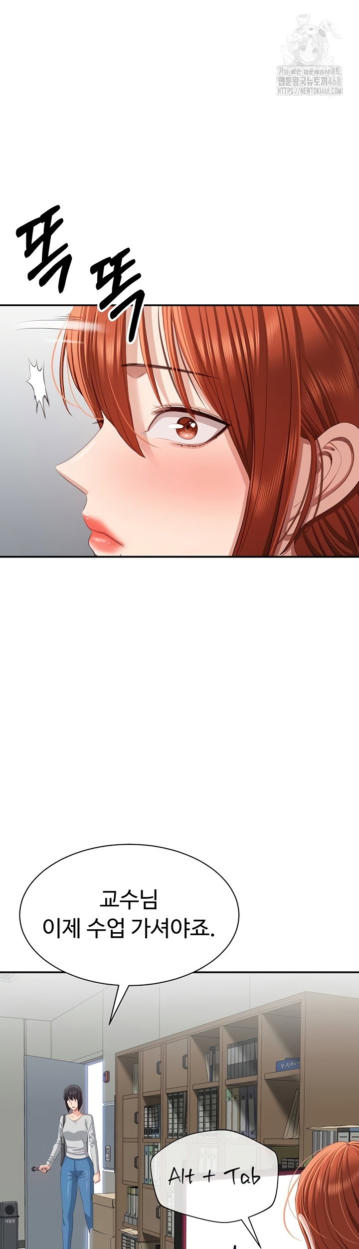 reversed-virtues-raw-chap-26-36