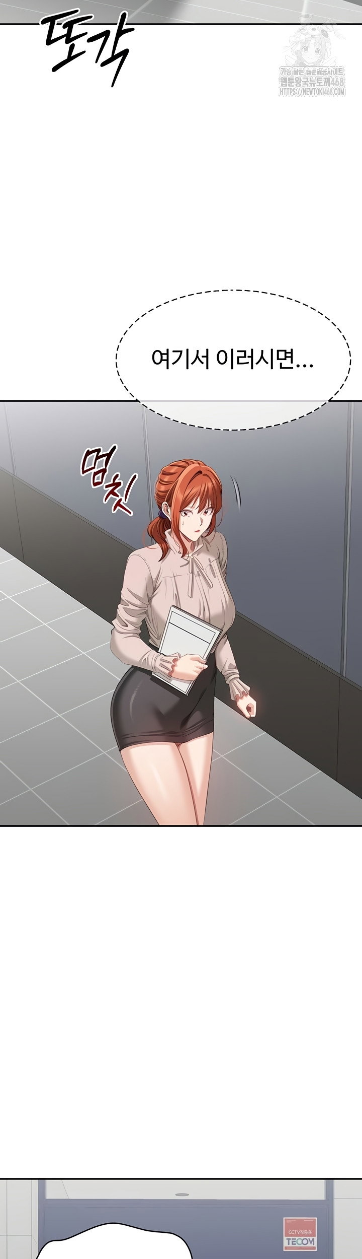 reversed-virtues-raw-chap-26-38
