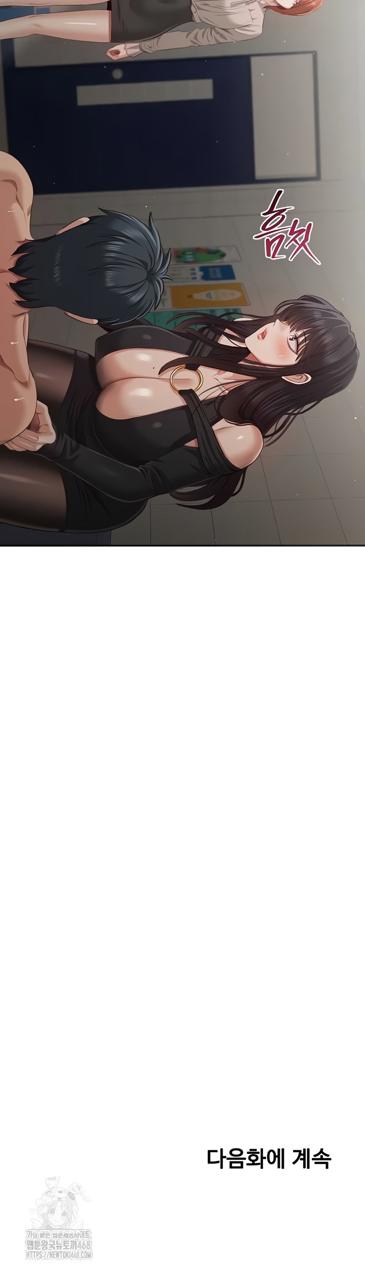 reversed-virtues-raw-chap-26-41