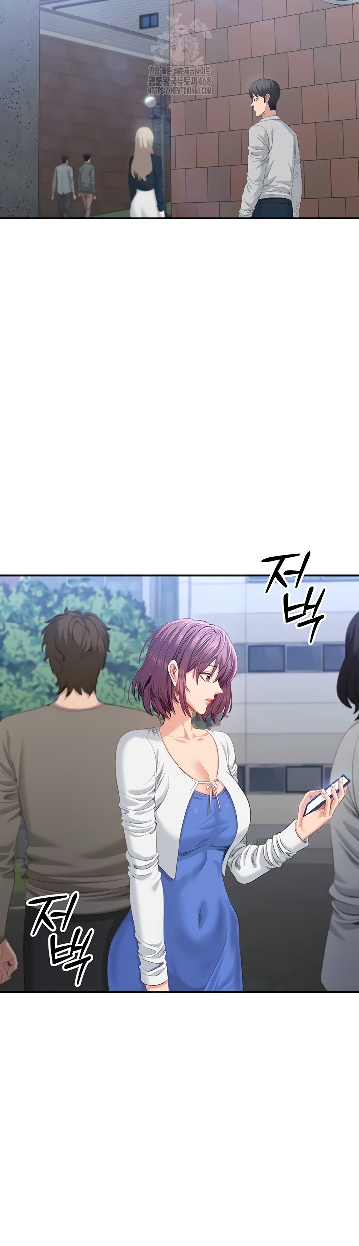 reversed-virtues-raw-chap-26-5