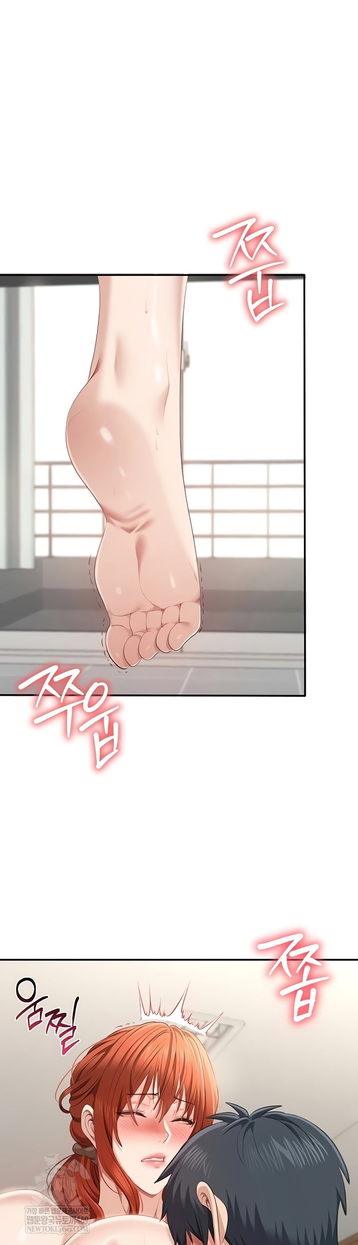 reversed-virtues-raw-chap-29-26