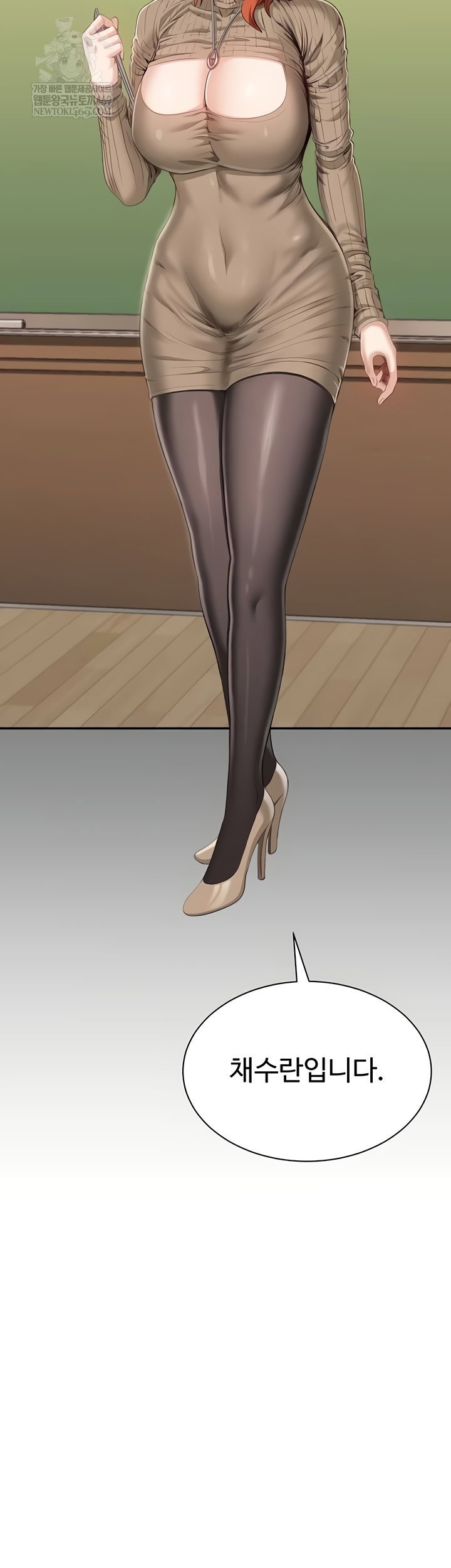 reversed-virtues-raw-chap-29-34