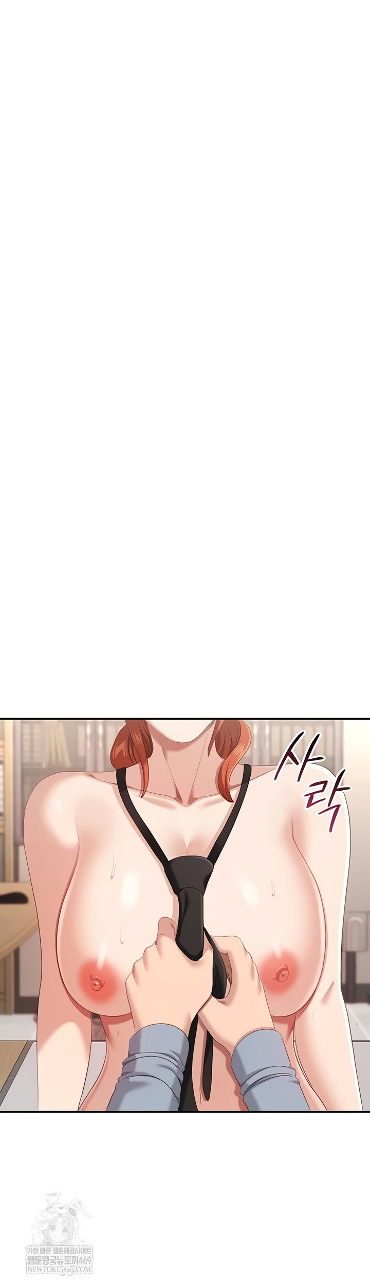 reversed-virtues-raw-chap-29-35