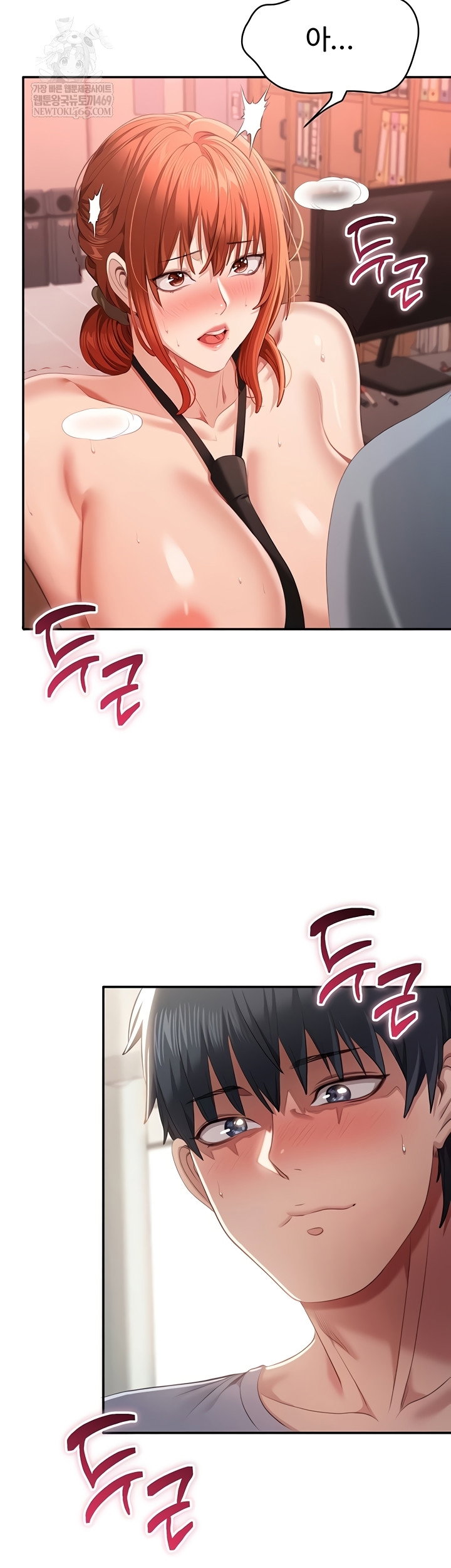reversed-virtues-raw-chap-29-40
