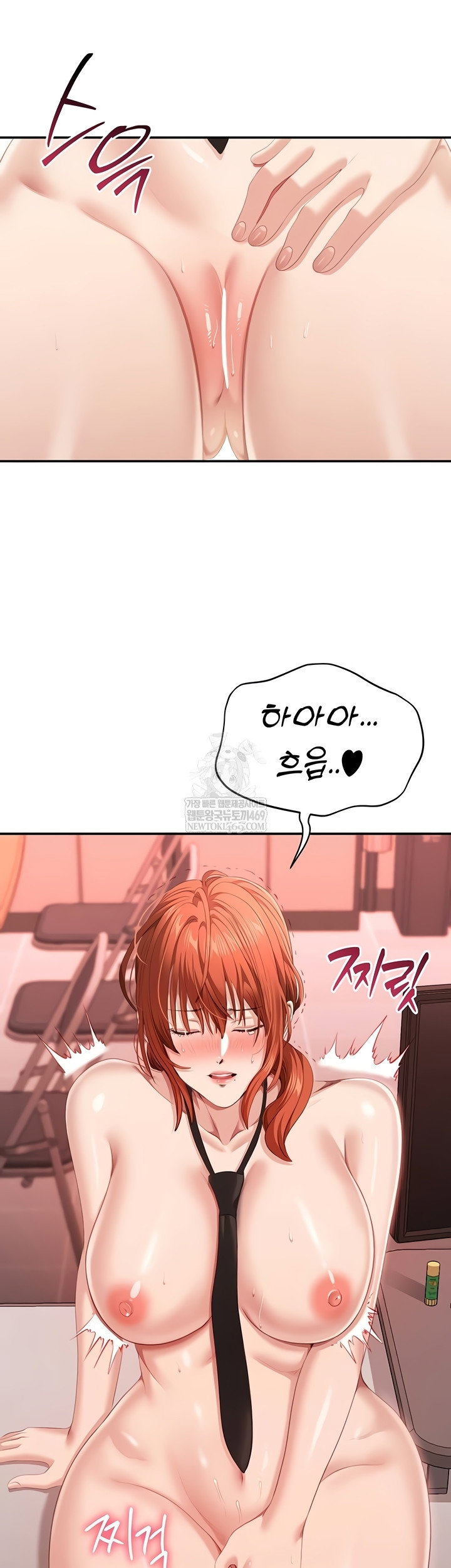 reversed-virtues-raw-chap-29-42