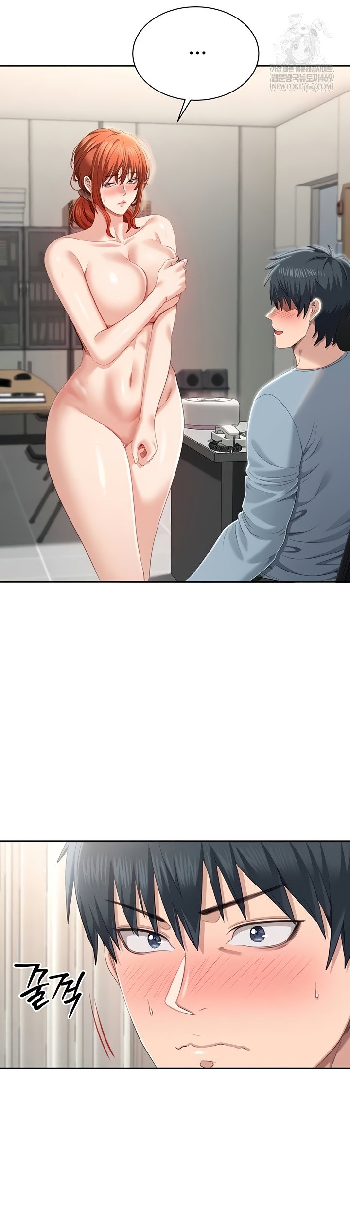 reversed-virtues-raw-chap-29-5