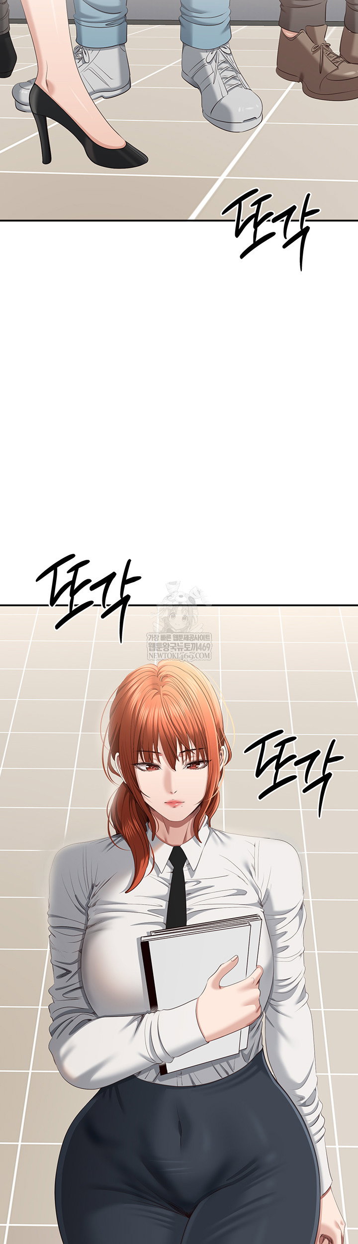 reversed-virtues-raw-chap-31-16