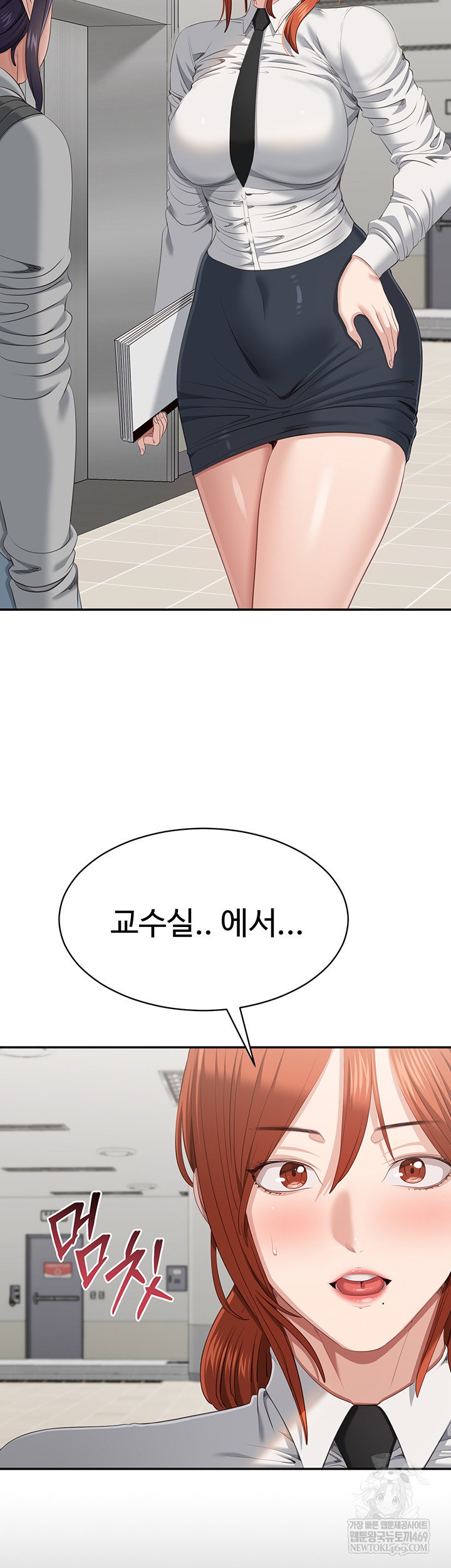 reversed-virtues-raw-chap-31-19