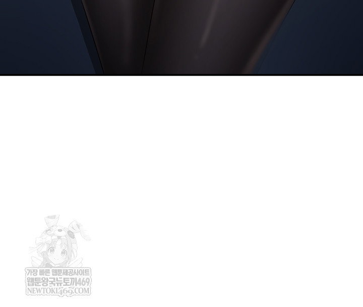 reversed-virtues-raw-chap-31-37