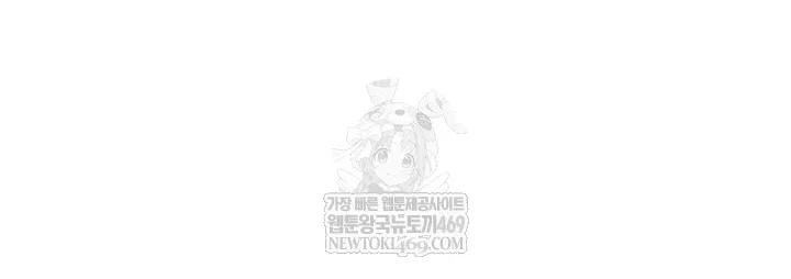 reversed-virtues-raw-chap-31-3