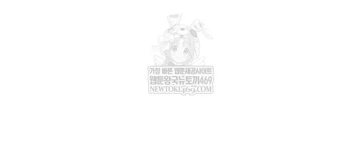 reversed-virtues-raw-chap-31-42