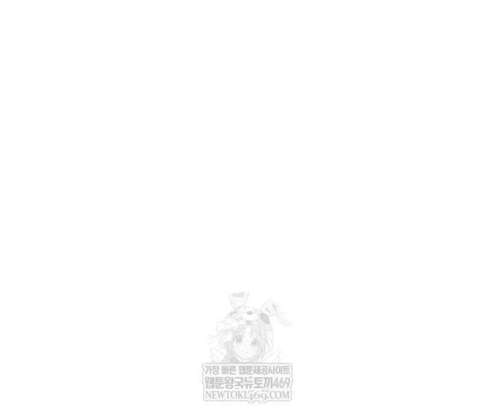 reversed-virtues-raw-chap-31-51