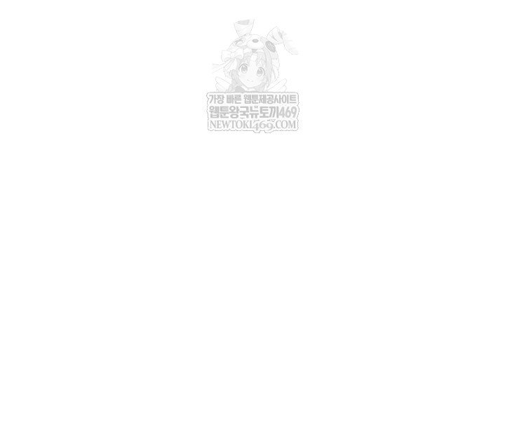 reversed-virtues-raw-chap-31-60