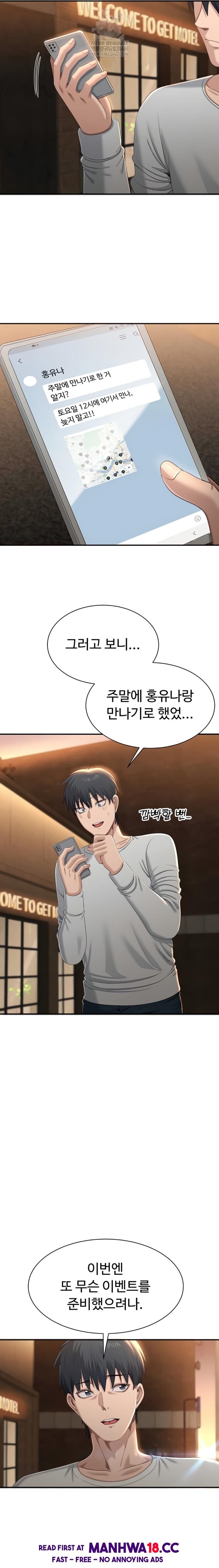 reversed-virtues-raw-chap-36-9