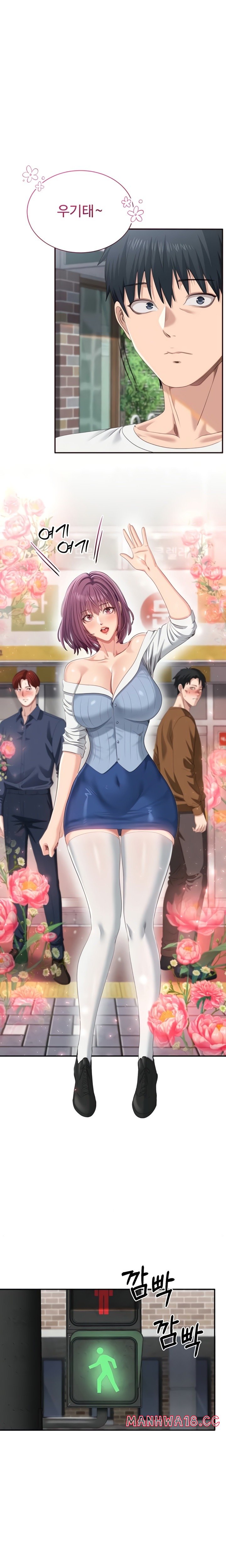 reversed-virtues-raw-chap-36-11