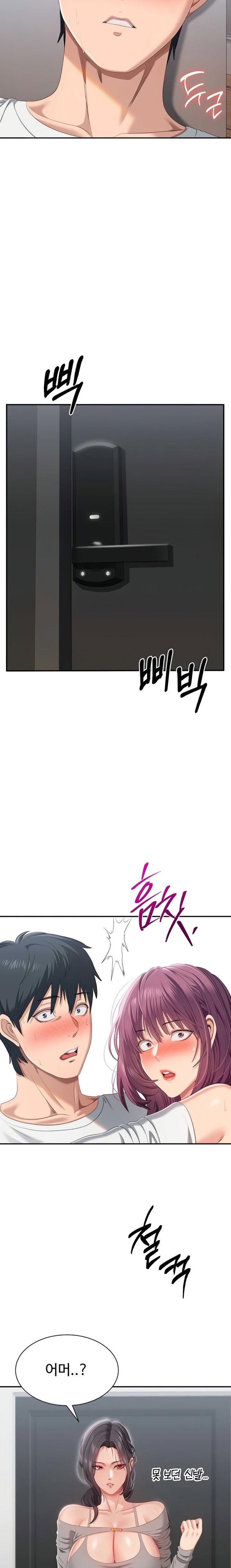 reversed-virtues-raw-chap-36-19
