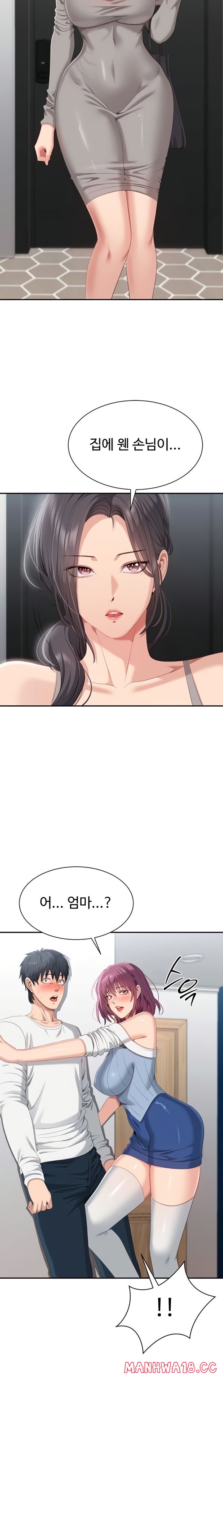 reversed-virtues-raw-chap-36-20