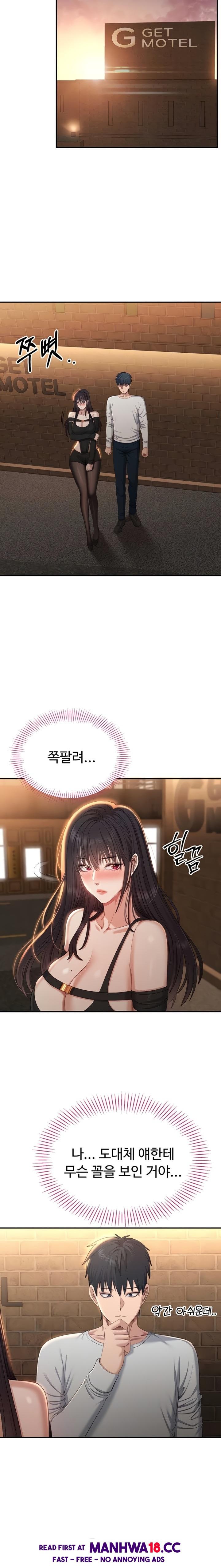reversed-virtues-raw-chap-36-2
