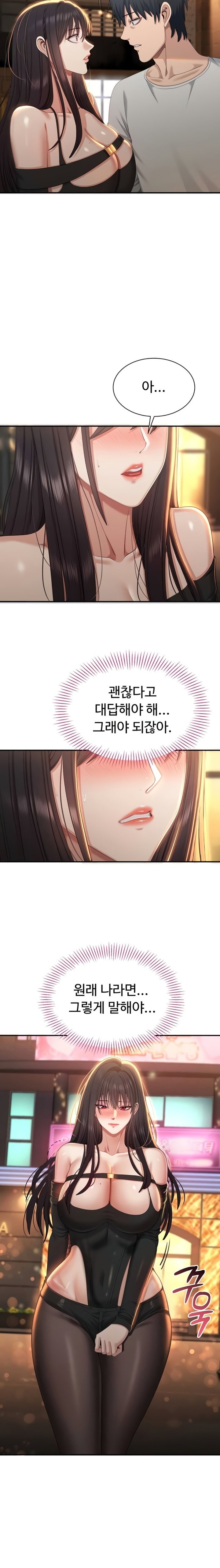 reversed-virtues-raw-chap-36-4