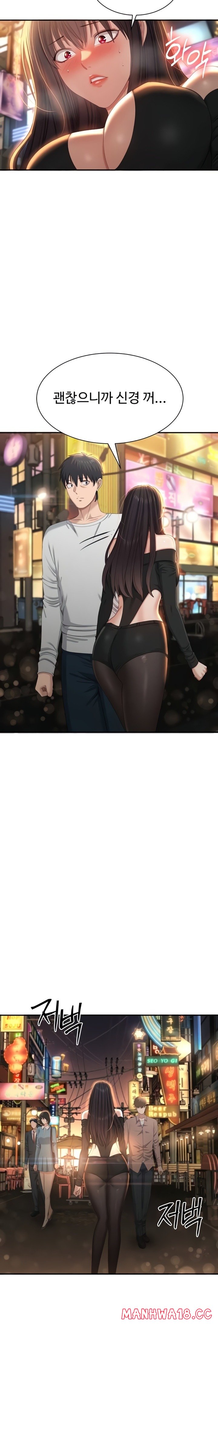 reversed-virtues-raw-chap-36-7