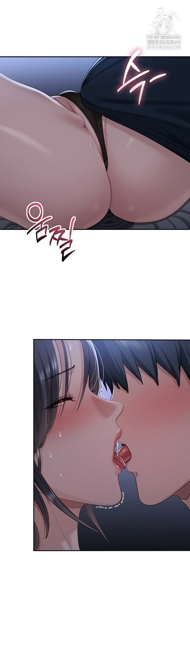 reversed-virtues-raw-chap-41-9
