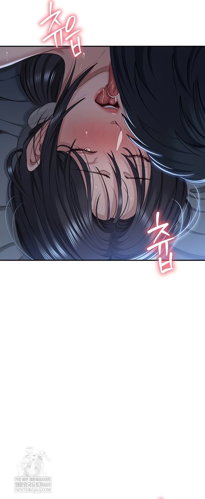 reversed-virtues-raw-chap-41-14