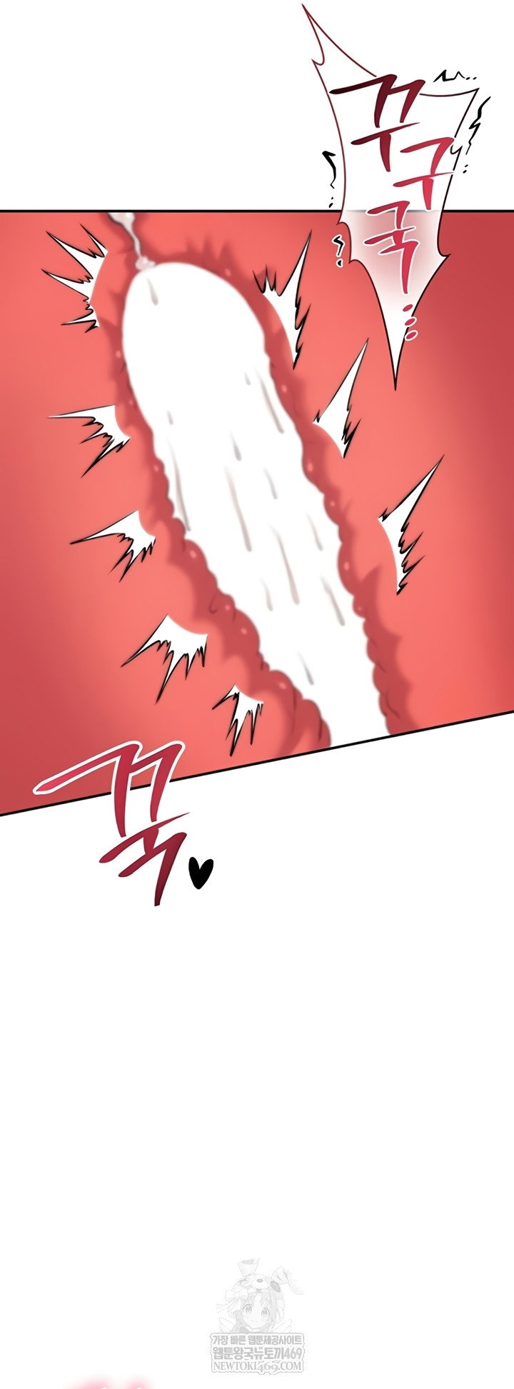 reversed-virtues-raw-chap-41-47