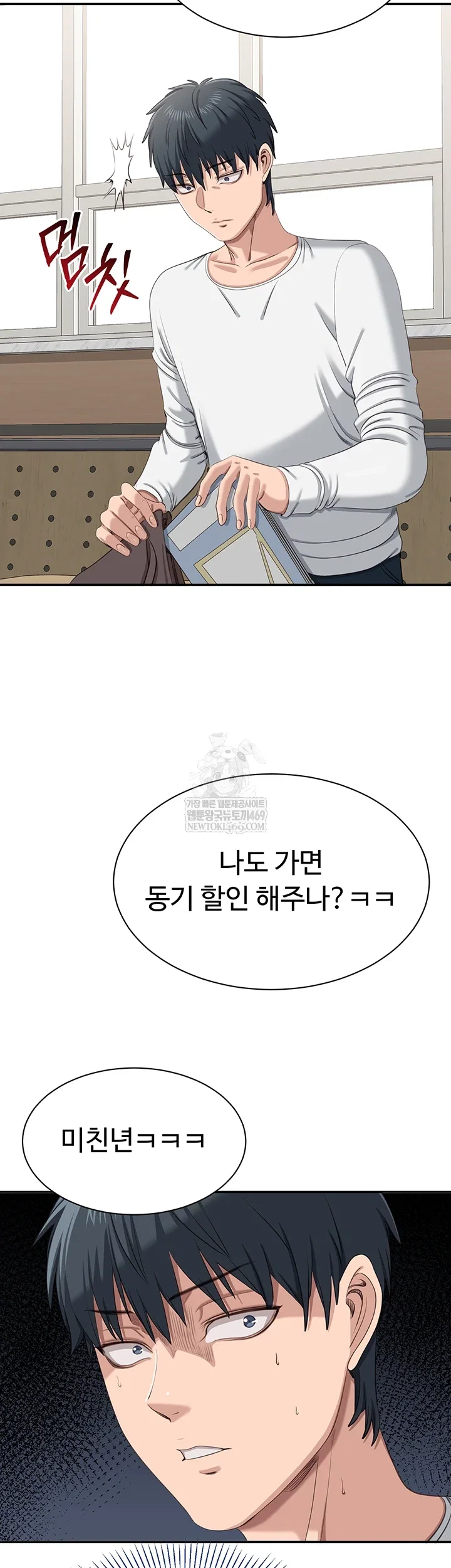 reversed-virtues-raw-chap-48-17