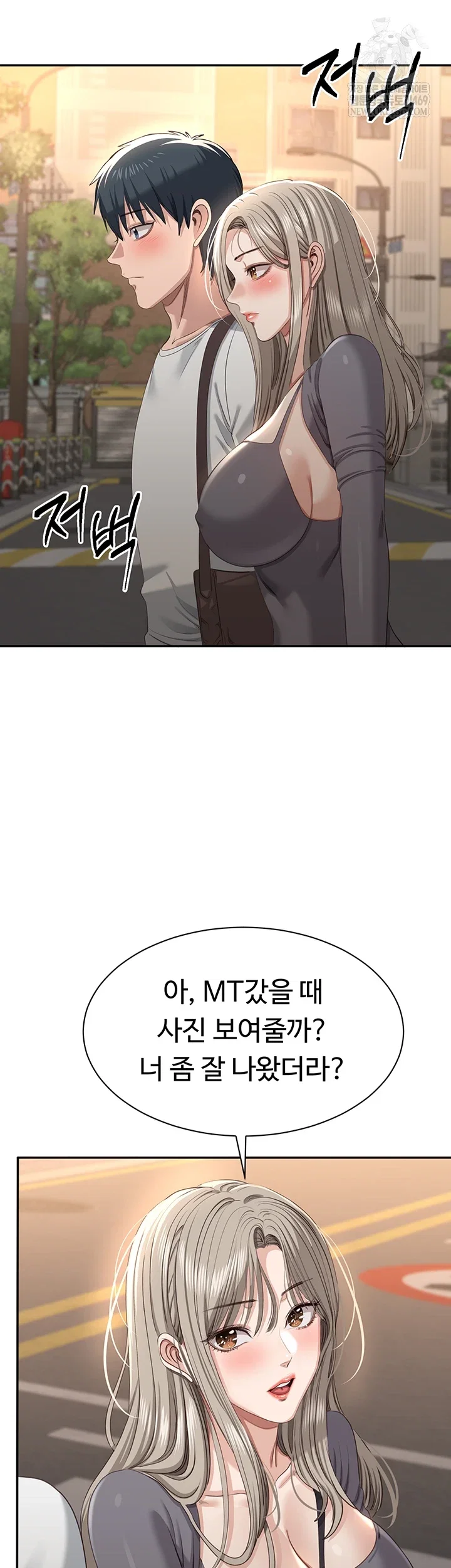 reversed-virtues-raw-chap-48-38