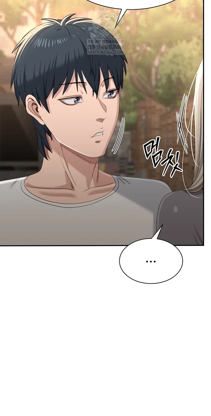 reversed-virtues-raw-chap-48-40