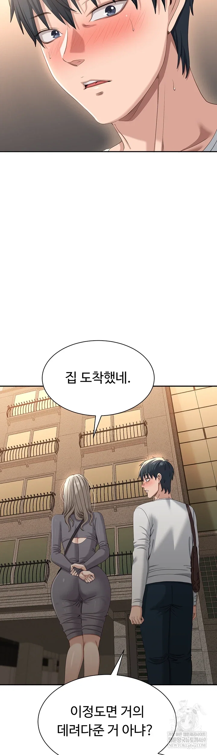 reversed-virtues-raw-chap-48-44