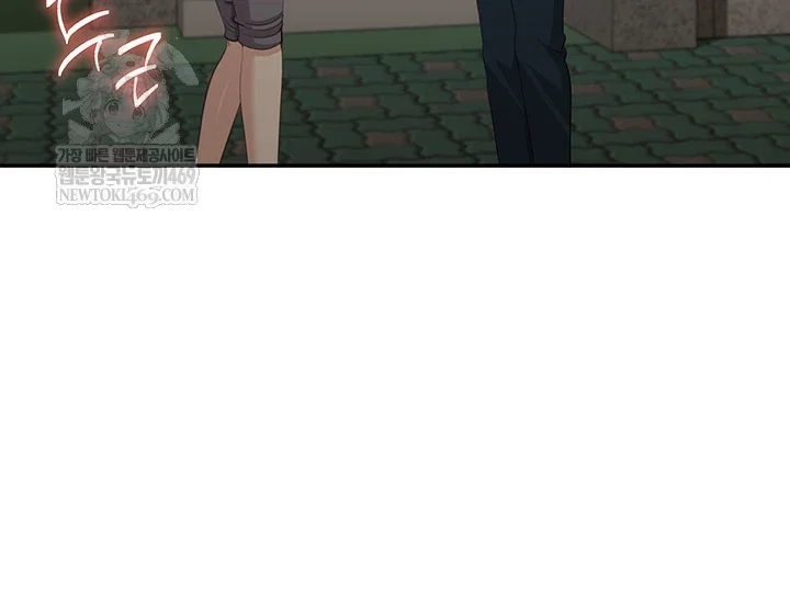 reversed-virtues-raw-chap-48-47