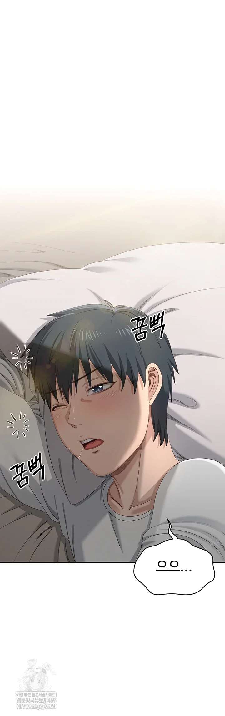 reversed-virtues-raw-chap-48-51